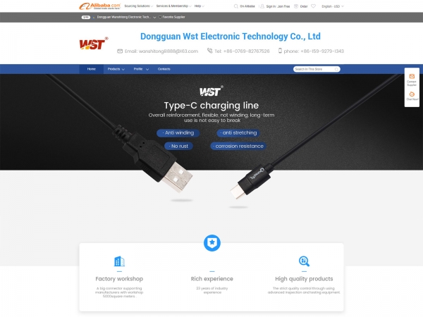 Dongguan-Wanshitong-Electronic-Technology-Co-Ltd-data-line-power-cord