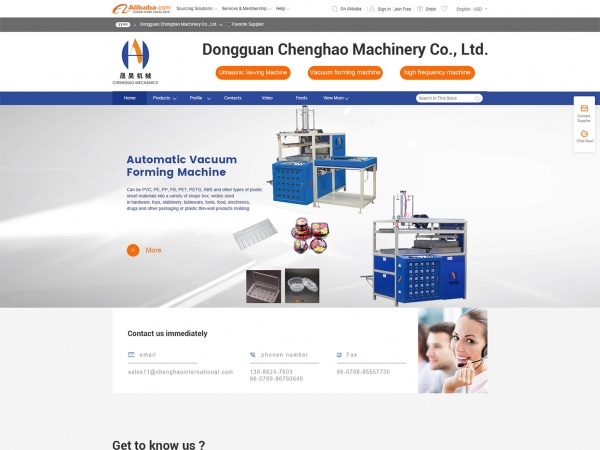 Dongguan-Chenghao-Machinery-Co-Ltd-High-Frequency-Machine-Series-Hot-Air-Machine-Series